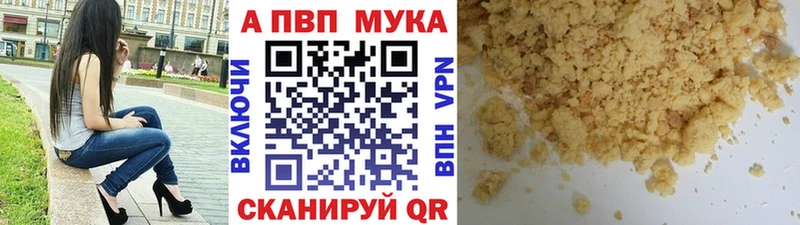 Где продают наркотики Ефремов Конопля  Мефедрон  АМФЕТАМИН  ГАШИШ  КОКАИН 