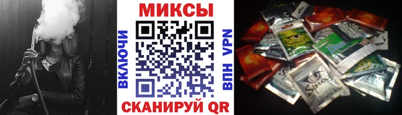 Бутират буратино Ефремов