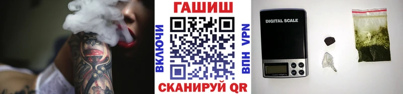 ГАШИШ hashish Ефремов