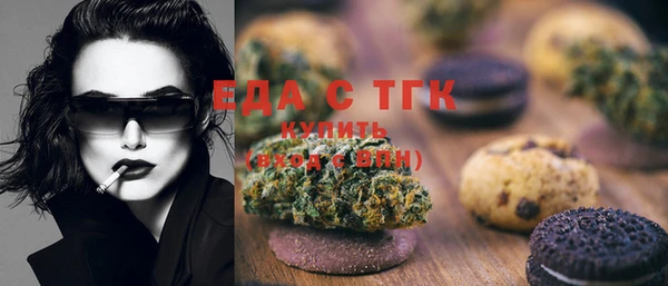 шишки Алзамай