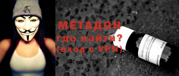 a pvp Армянск