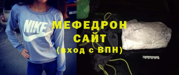 не бодяженный Абдулино