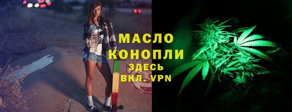 не бодяженный Абдулино