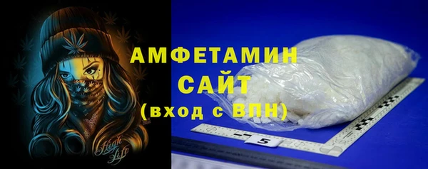 не бодяженный Абдулино