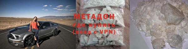 шишки Алзамай