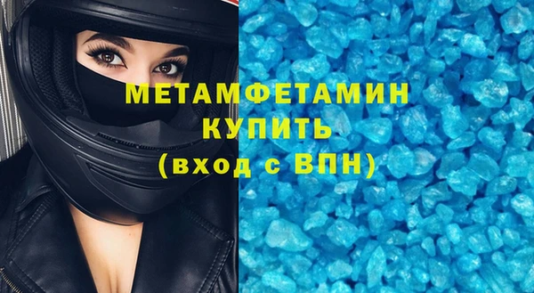 не бодяженный Абдулино