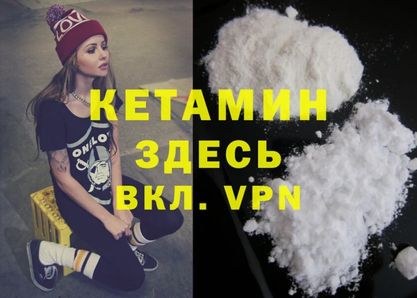 кокаин перу Саяногорск