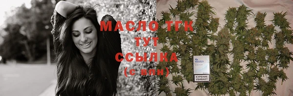 не бодяженный Абдулино