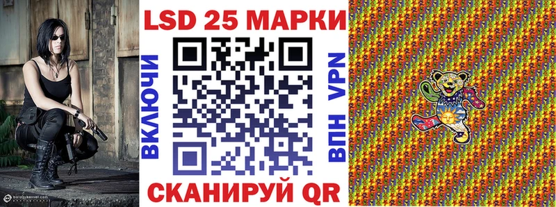 где можно купить   Ефремов  Марки N-bome 1,8мг 