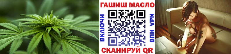 ТГК THC oil  blacksprut сайт  Ефремов  цены  